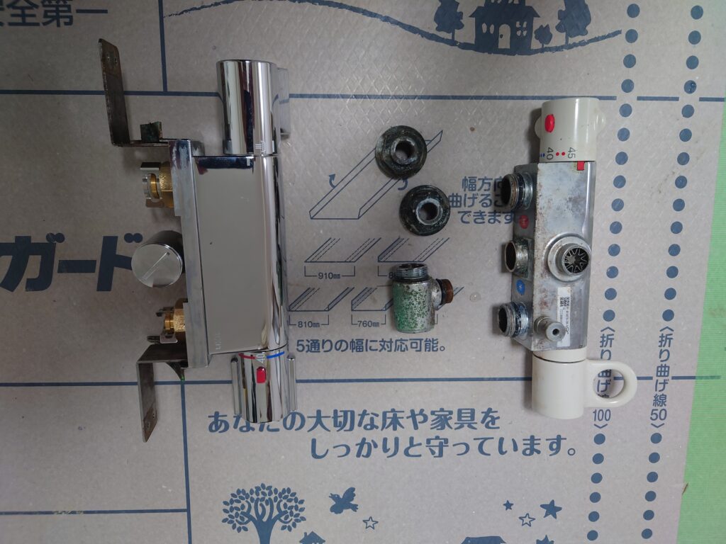 洗い場用カウンター一体型サーモ水栓交換