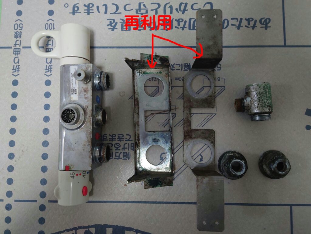 洗い場用カウンター一体型サーモ水栓交換