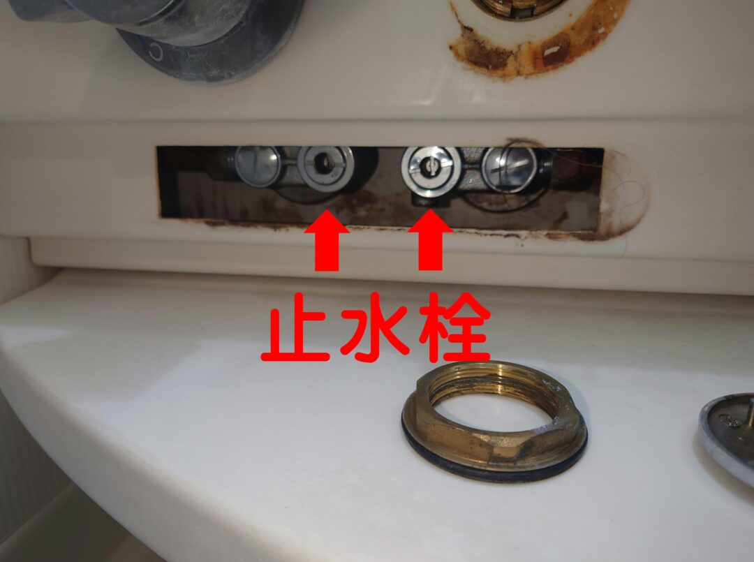 Panasonicユニットバス NXシリーズの水栓部品交換