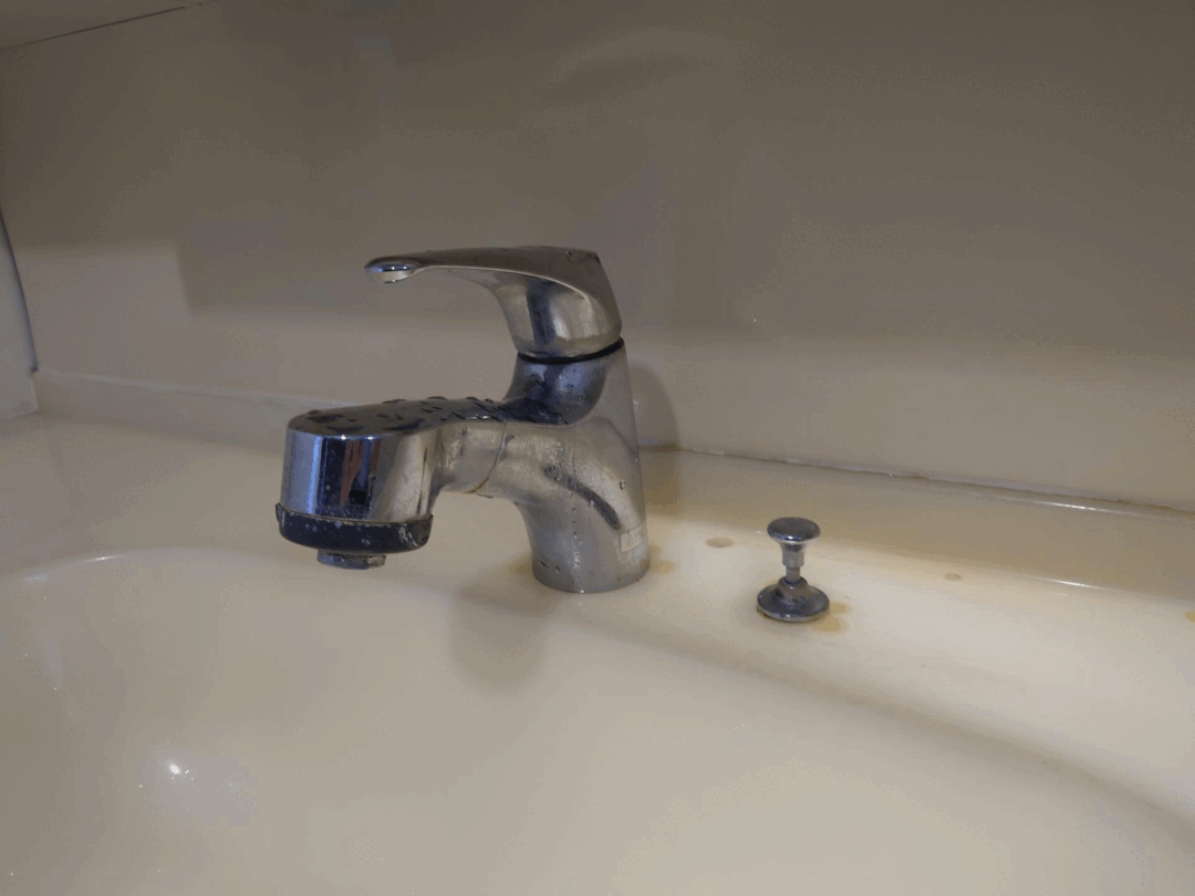 洗面台シングルレバーシャワー混合栓の交換